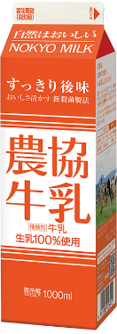 【ネタバレ禁止】渡る世間は鬼ばかり 第2&第3シリーズ【TVer】