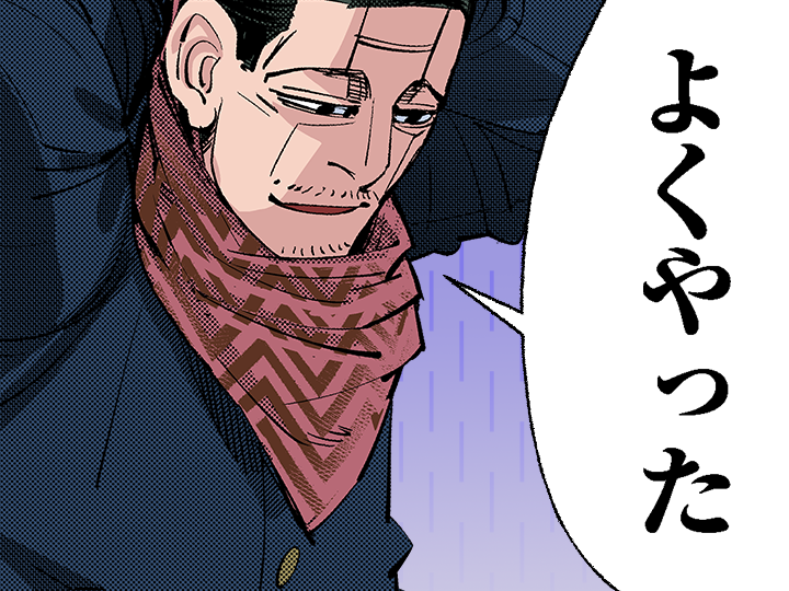 ゴールデンカムイ総合トピpart71