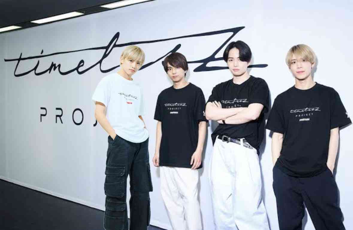 【実況・感想】timelesz project−AUDITION− episode 06 葛藤 -Part4-