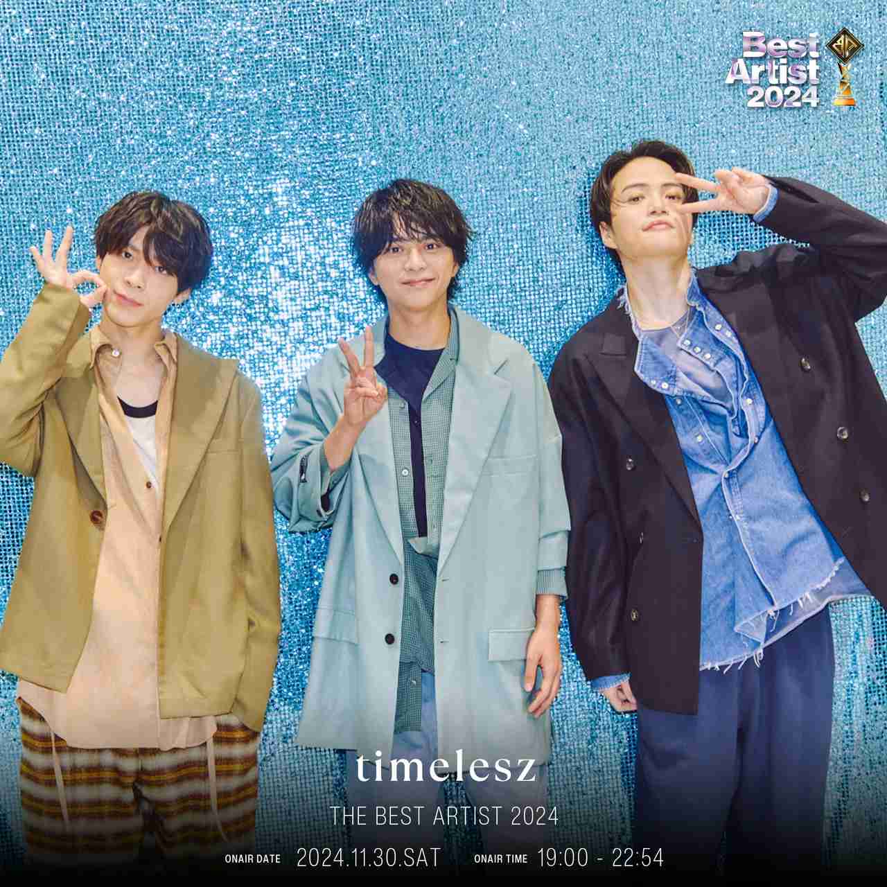 【実況・感想】timelesz project−AUDITION− episode 06 葛藤 -Part4-