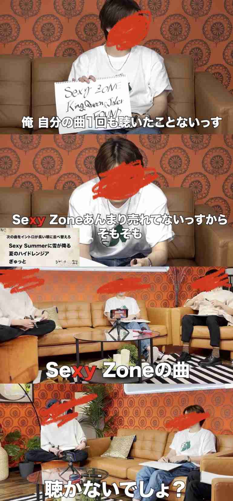 【実況・感想】timelesz project−AUDITION− episode 06 葛藤 -Part4-