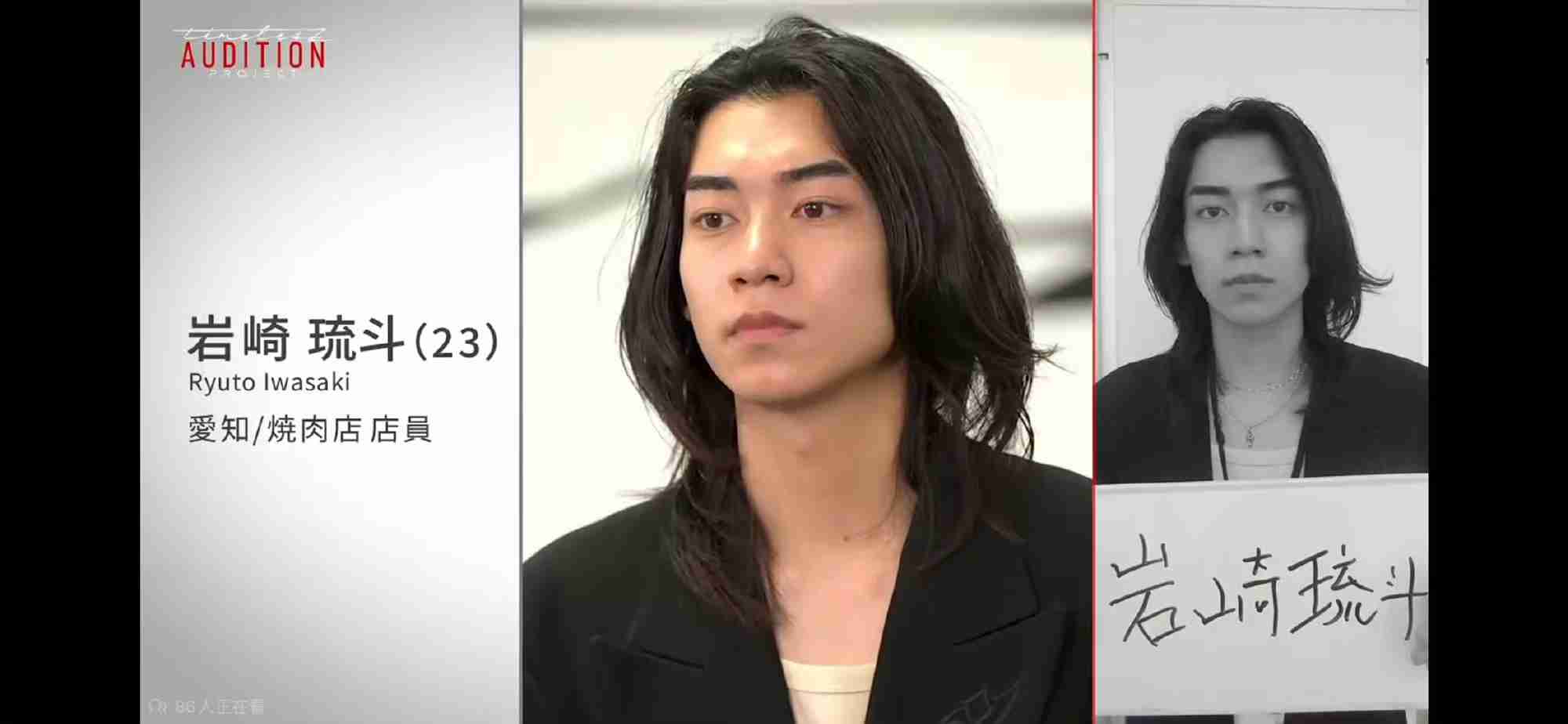 【実況・感想】timelesz project−AUDITION− episode 06 葛藤 -Part4-