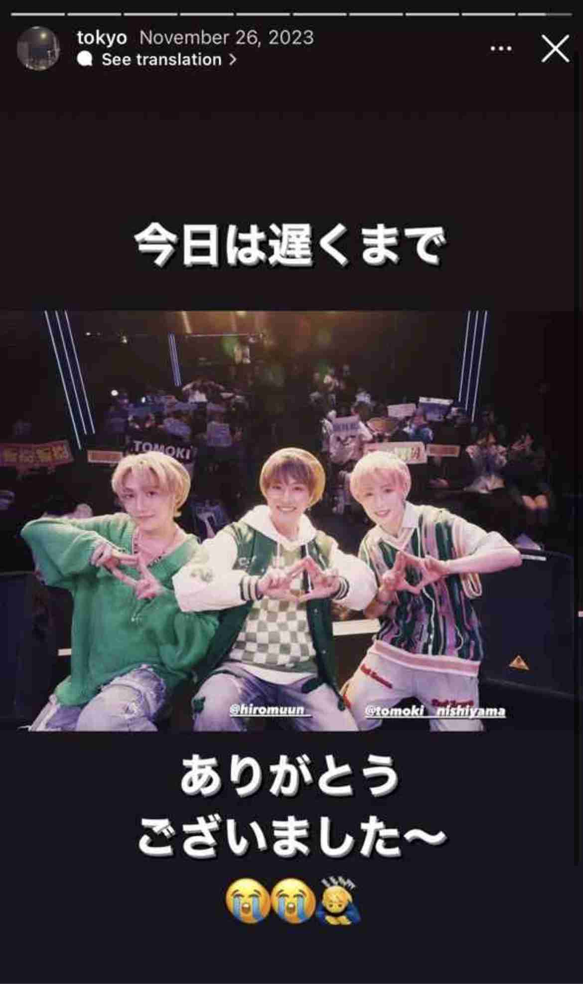 【実況・感想】timelesz project−AUDITION− episode 06 葛藤 -Part4-