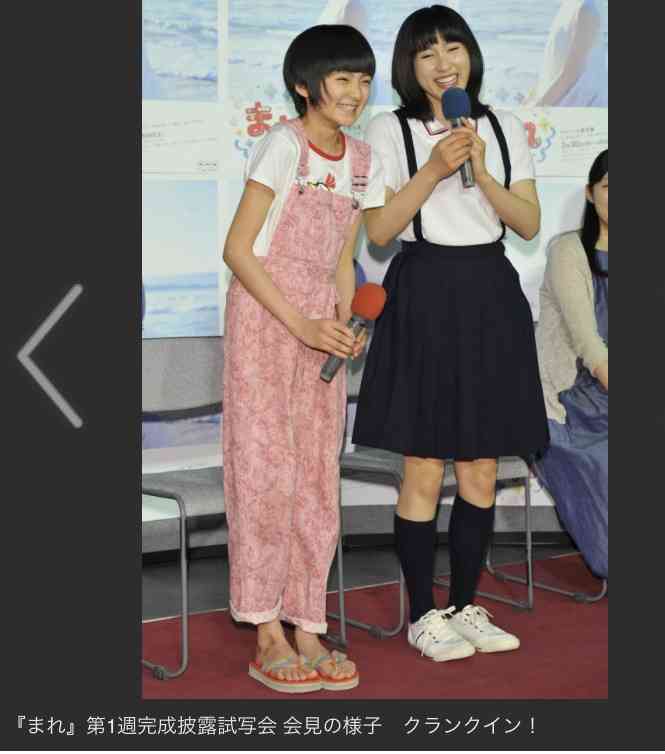 一般人の美人、芸能人で言うと誰?