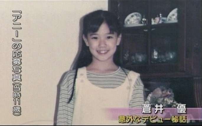 一般人の美人、芸能人で言うと誰?