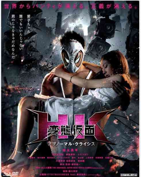 一般人の美人、芸能人で言うと誰?