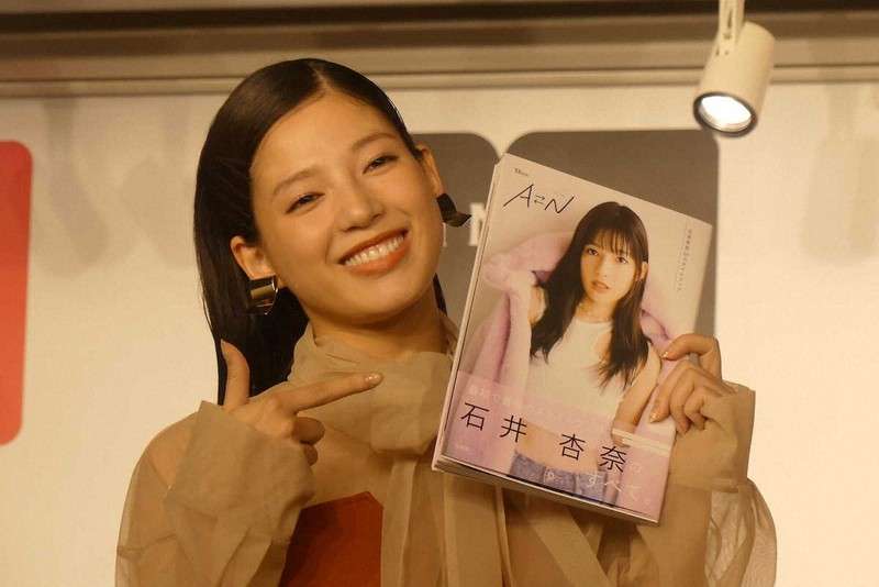 一般人の美人、芸能人で言うと誰？