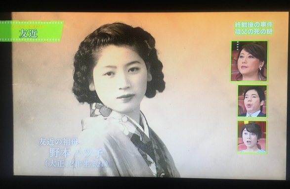 一般人の美人、芸能人で言うと誰？