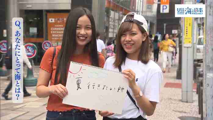 一般人の美人、芸能人で言うと誰？