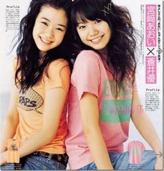 一般人の美人、芸能人で言うと誰？