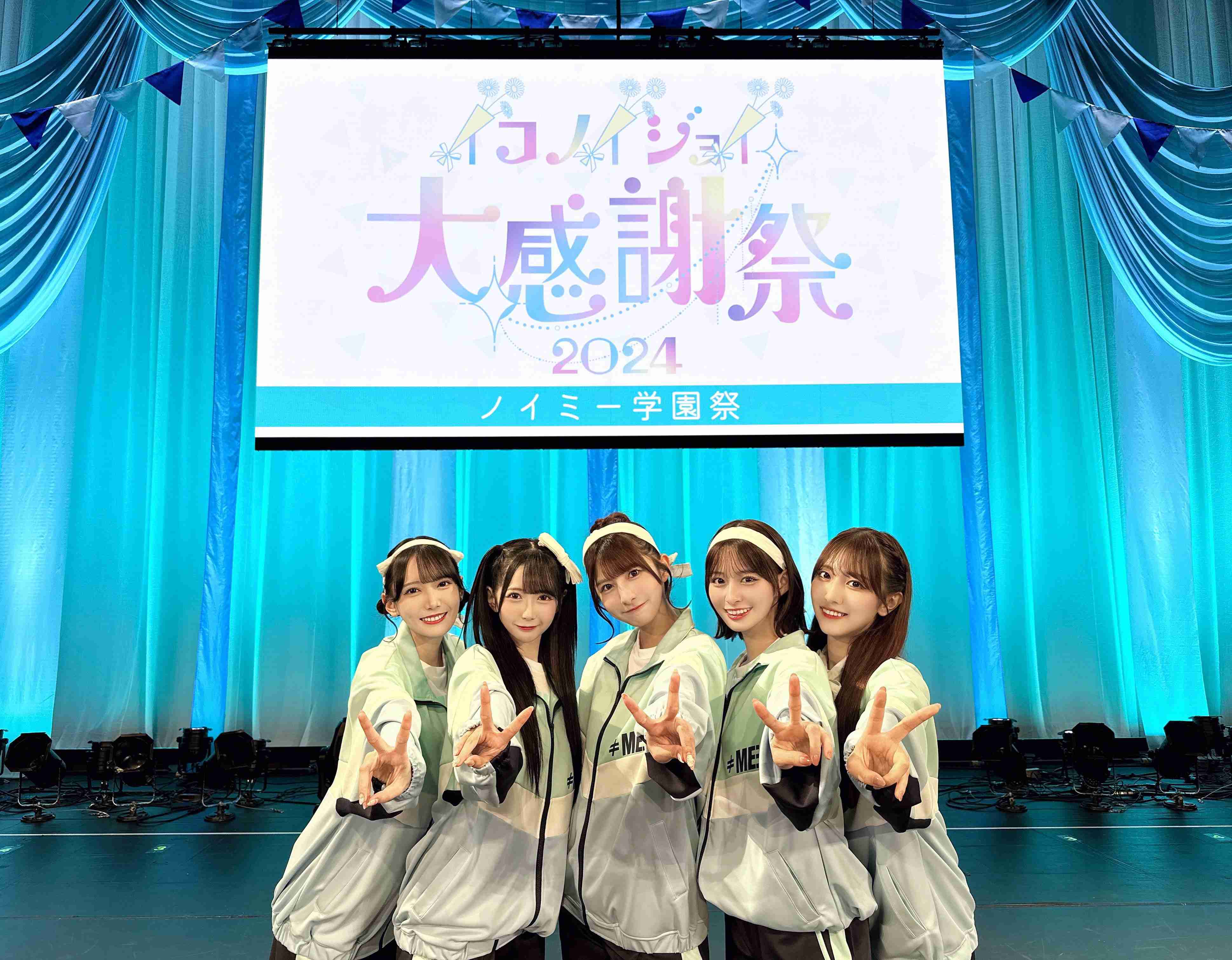 一般人の美人、芸能人で言うと誰?