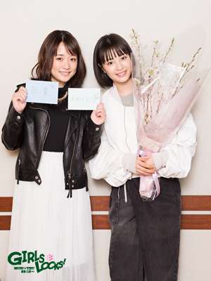 一般人の美人、芸能人で言うと誰?