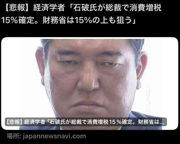 最大78％値上げ…「キットカット」やコーヒーなど130品目以上2025年2月から値上げへ　コーヒー豆やカカオ豆の高騰などが要因　ネスレ日本