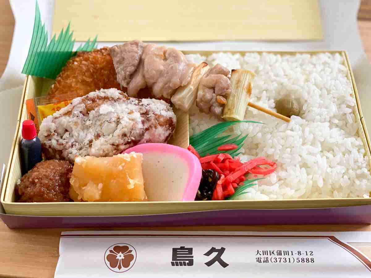 食べてみたいロケ弁