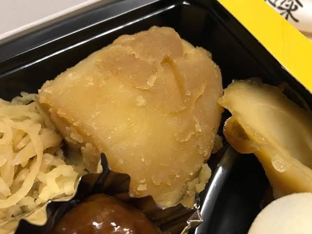 食べてみたいロケ弁