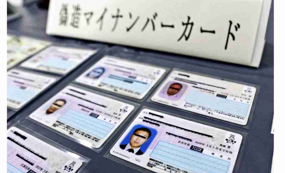 国民民主・玉木代表「紙の健康保険証廃止は予定通りやるべき」「マイナンバーによる医療給付効率化できず、社会保険料を下げられない」