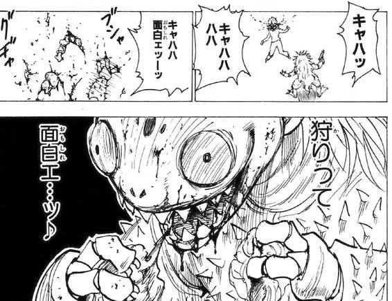 『H×H』懐かしいキャラ登場! 冨樫義博が新イラスト公開「最終回のネームな気が」「感涙!」