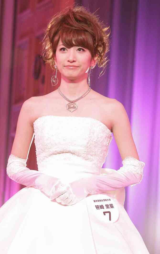 中丸雄一 「ローン8千万円新居」で引きこもり謹慎生活…妻・笹崎里菜は“結婚指輪を外して”仕事へ