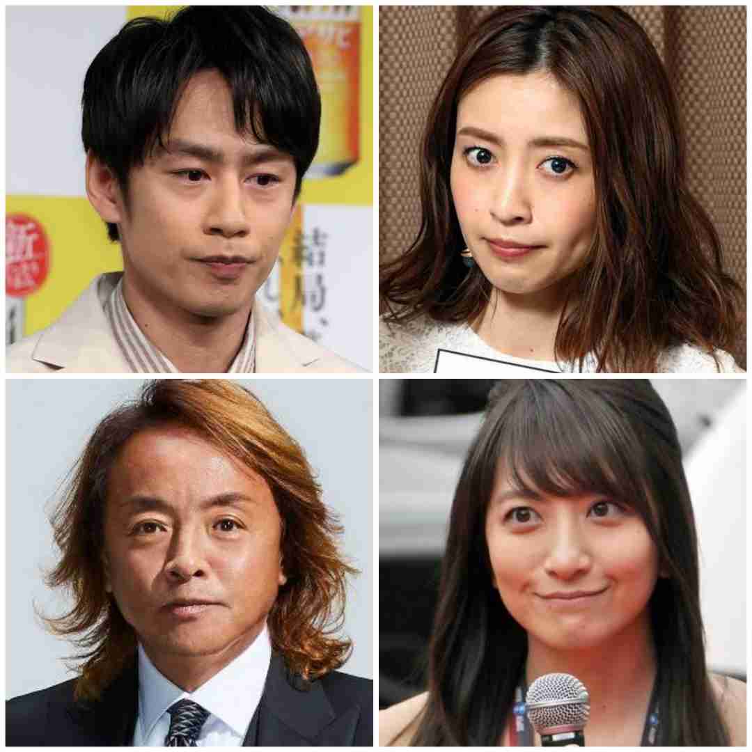 中丸雄一 「ローン8千万円新居」で引きこもり謹慎生活…妻・笹崎里菜は“結婚指輪を外して”仕事へ