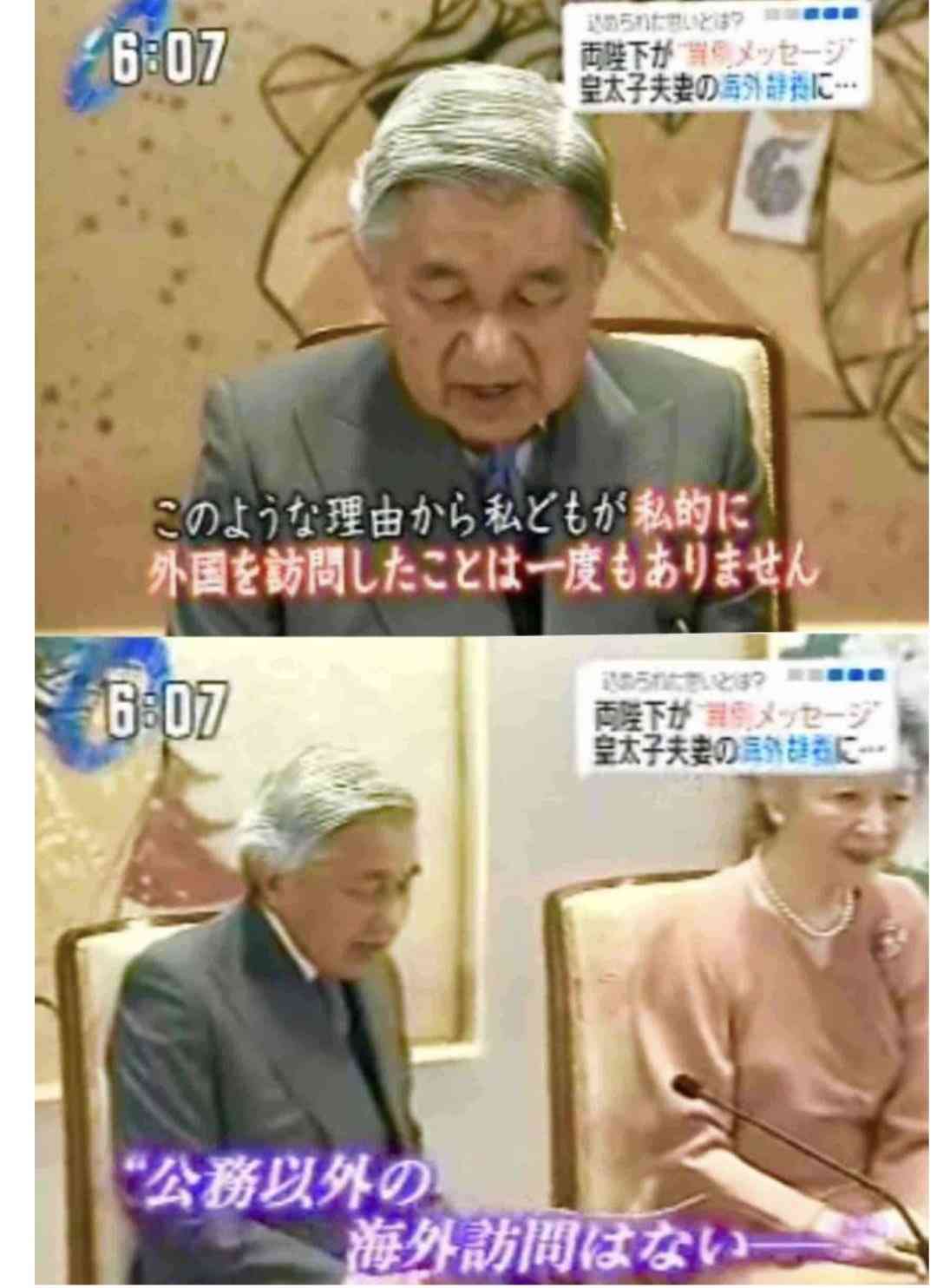 https://up.gc-img.net/post_img/2024/11/9NsheLyl7dElJwU_H7THz_7281.jpeg