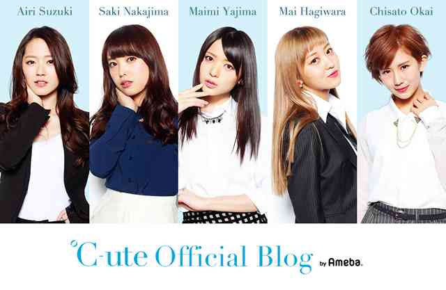 （今更だけど）可愛い、綺麗、美人の差は何ですか？