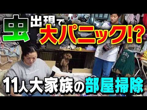「子どもの貧困」に関する意識調査　「小中高の学校生活にかかる費用の無償化」を望む人が困窮世帯では約9割