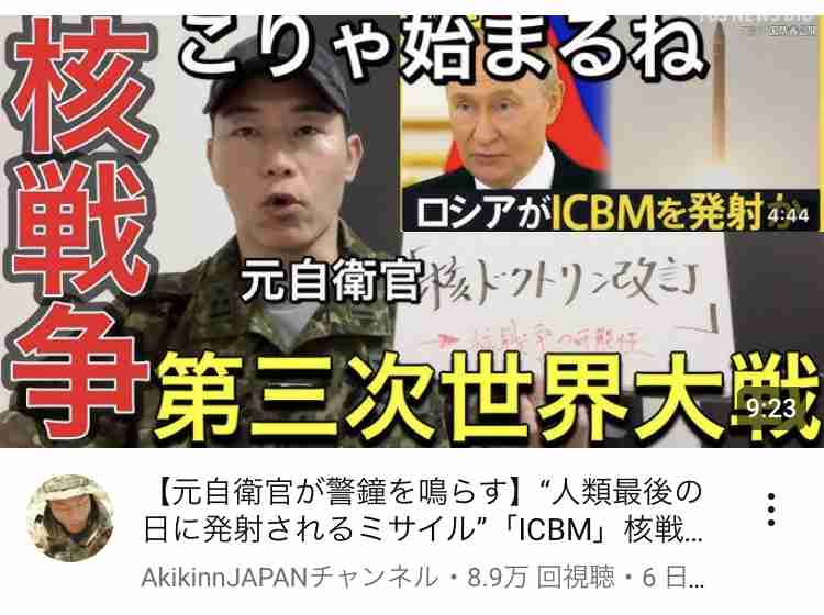 「子どもの貧困」に関する意識調査　「小中高の学校生活にかかる費用の無償化」を望む人が困窮世帯では約9割