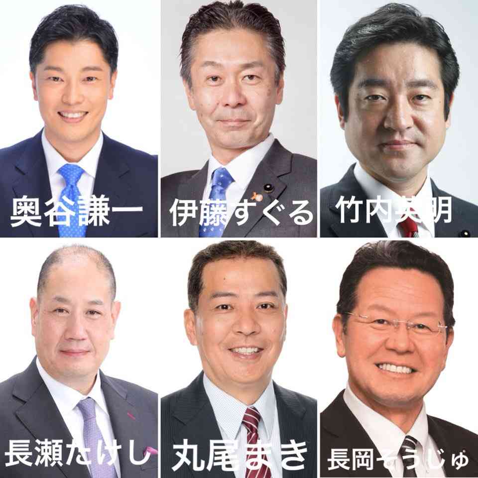 兵庫知事選情勢調査　稲村和美氏ややリード　斎藤元彦氏が続く　終盤に向け変動する可能性