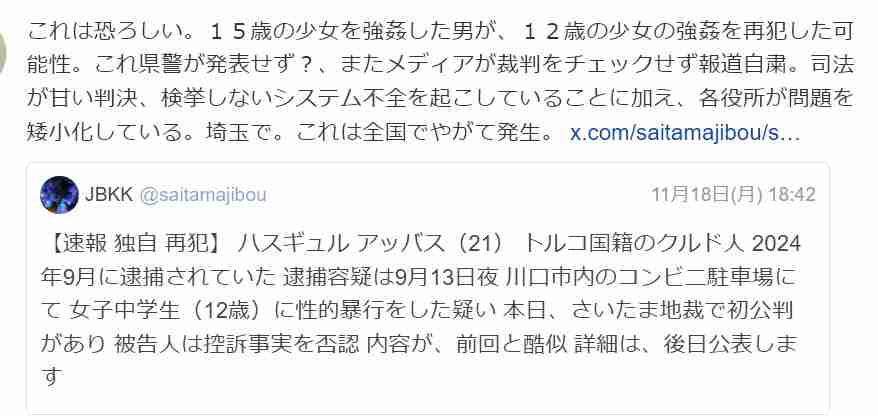 2024年のノーベル経済学賞を受賞したダロン・アセモグル教授が語る「日本はもっと移民を受け入れて大丈夫」。そのシンプルな理由