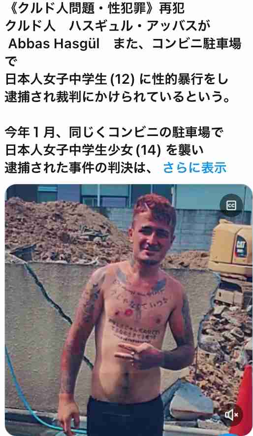 2024年のノーベル経済学賞を受賞したダロン・アセモグル教授が語る「日本はもっと移民を受け入れて大丈夫」。そのシンプルな理由
