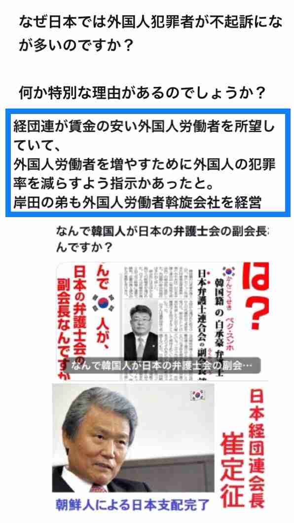 2024年のノーベル経済学賞を受賞したダロン・アセモグル教授が語る「日本はもっと移民を受け入れて大丈夫」。そのシンプルな理由
