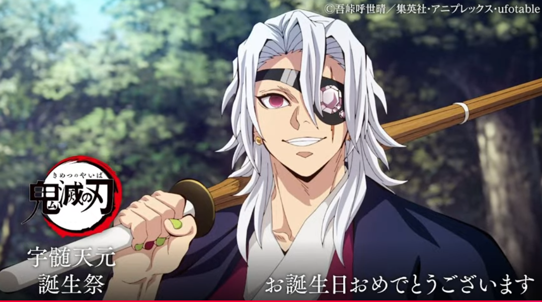 【二次元】結婚したい男性キャラを連れ去るトピ　第６回戦【早い者勝ち】