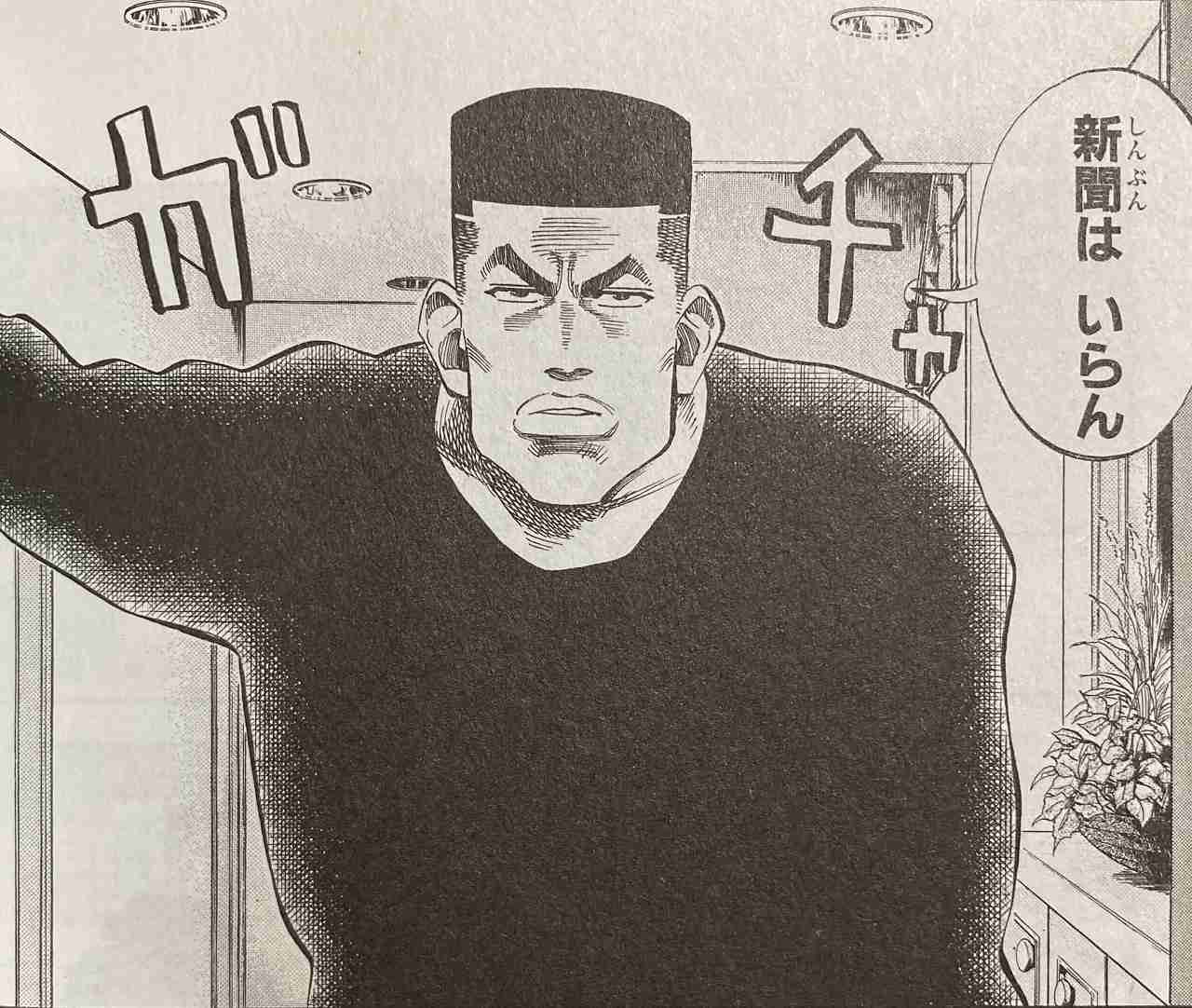 【二次元】結婚したい男性キャラを連れ去るトピ　第６回戦【早い者勝ち】