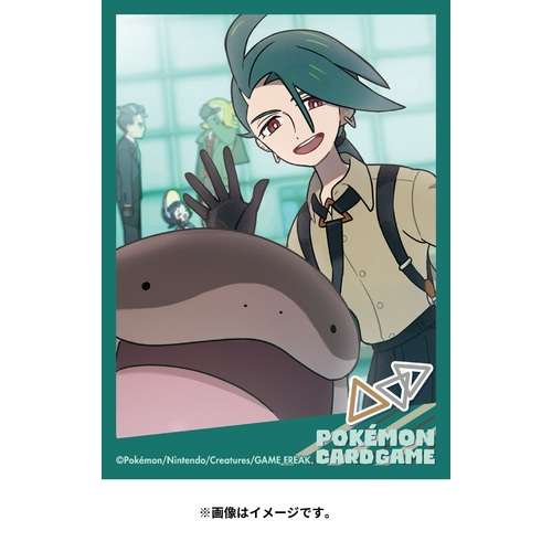 【二次元】結婚したい男性キャラを連れ去るトピ　第６回戦【早い者勝ち】