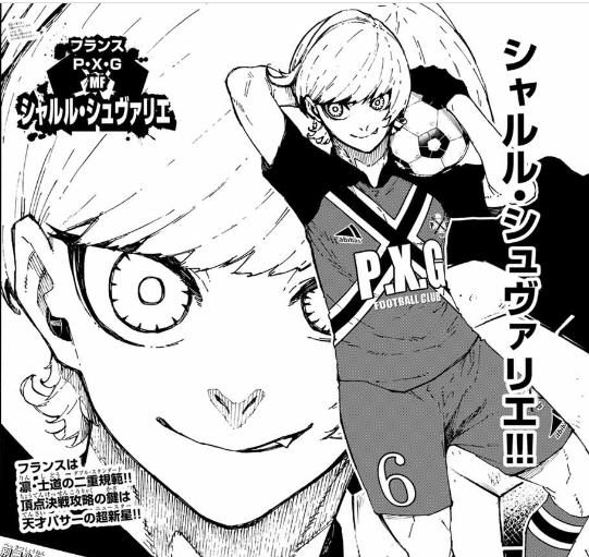 【二次元】結婚したい男性キャラを連れ去るトピ　第６回戦【早い者勝ち】