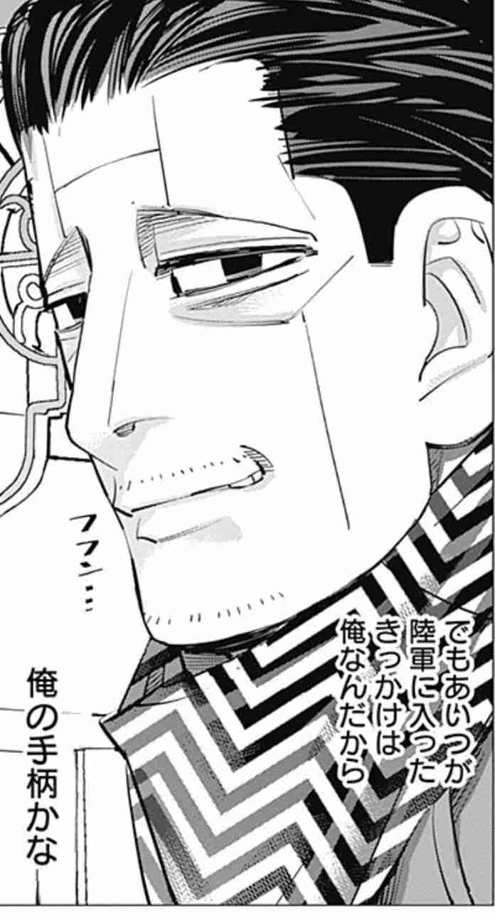 【二次元】結婚したい男性キャラを連れ去るトピ　第６回戦【早い者勝ち】