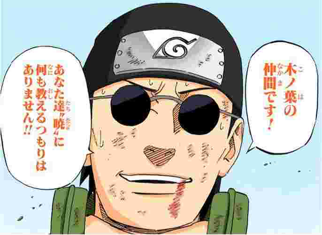 【二次元】結婚したい男性キャラを連れ去るトピ　第６回戦【早い者勝ち】