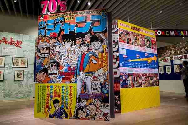 30年ぶりの『ドラクエ?』に心を躍らせる〈退職金1,500万円〉〈貯金2,300万円〉65歳定年退職サラリーマン、「さあ、冒険に出よう！」とテンション爆上げの3日後、軽い絶望感を覚えた「まさかの理由」