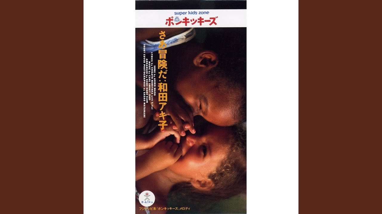 30年ぶりの『ドラクエ?』に心を躍らせる〈退職金1,500万円〉〈貯金2,300万円〉65歳定年退職サラリーマン、「さあ、冒険に出よう！」とテンション爆上げの3日後、軽い絶望感を覚えた「まさかの理由」