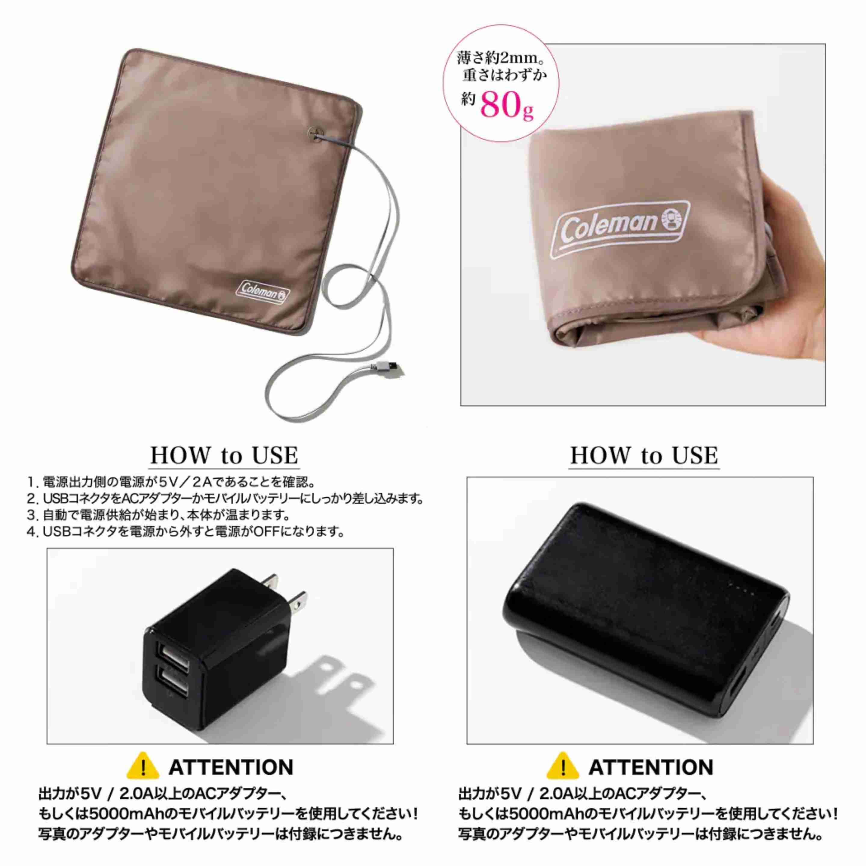 【定期トピ】雑誌付録 12・1月号