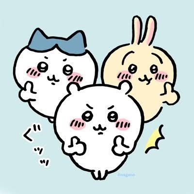 【定期トピ】雑誌付録 12・1月号