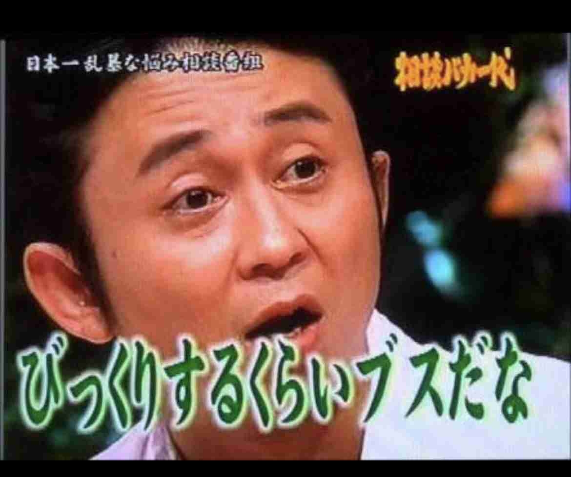 【定期】ガル民生態調査【➕➖】Part13