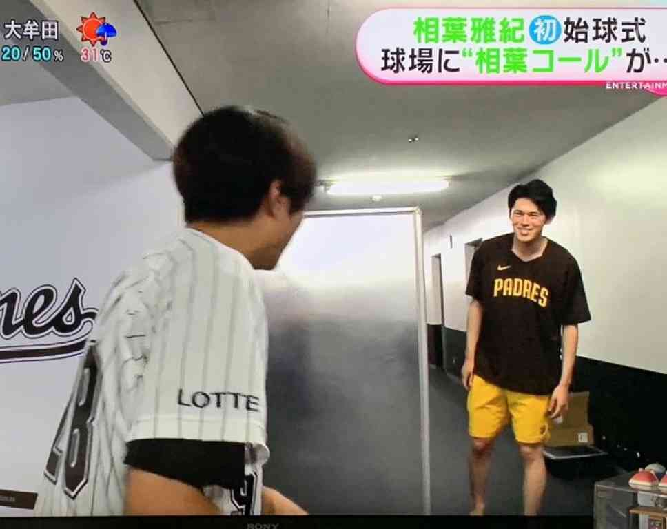 MLB球団元社長が仰天発言「佐々木朗希はドジャースを希望しているので他球団は引いてください」