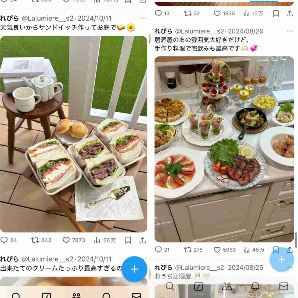“4人家族で食費は月1万6000円”論争、「絶対に無理」「ぜんぜん余裕」それぞれのワケ