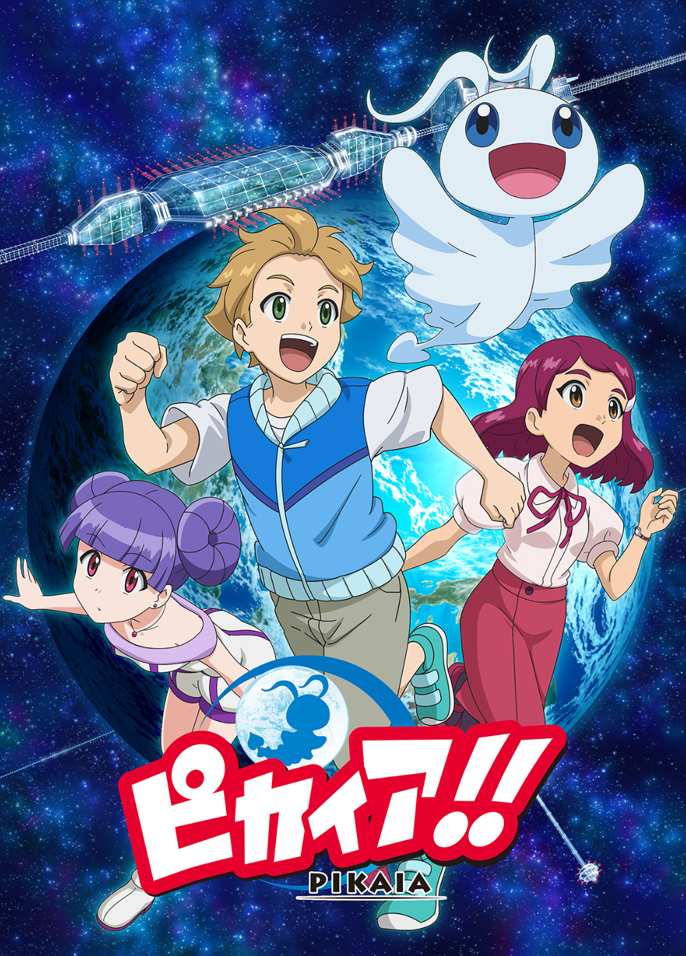 勉強のきっかけになるような映画やドラマ