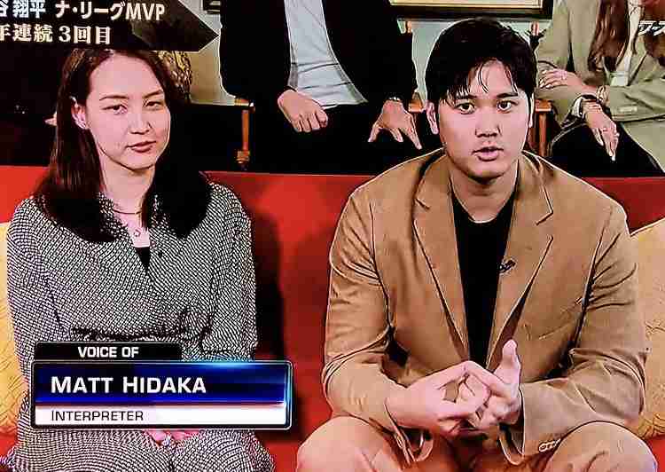 フジテレビのインタビューは拒否したけど…!大谷翔平、日テレと「和解」していた