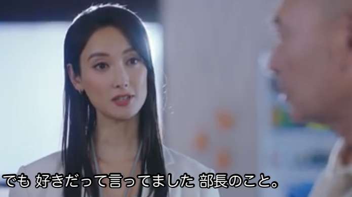 【実況・感想】無能の鷹 #05