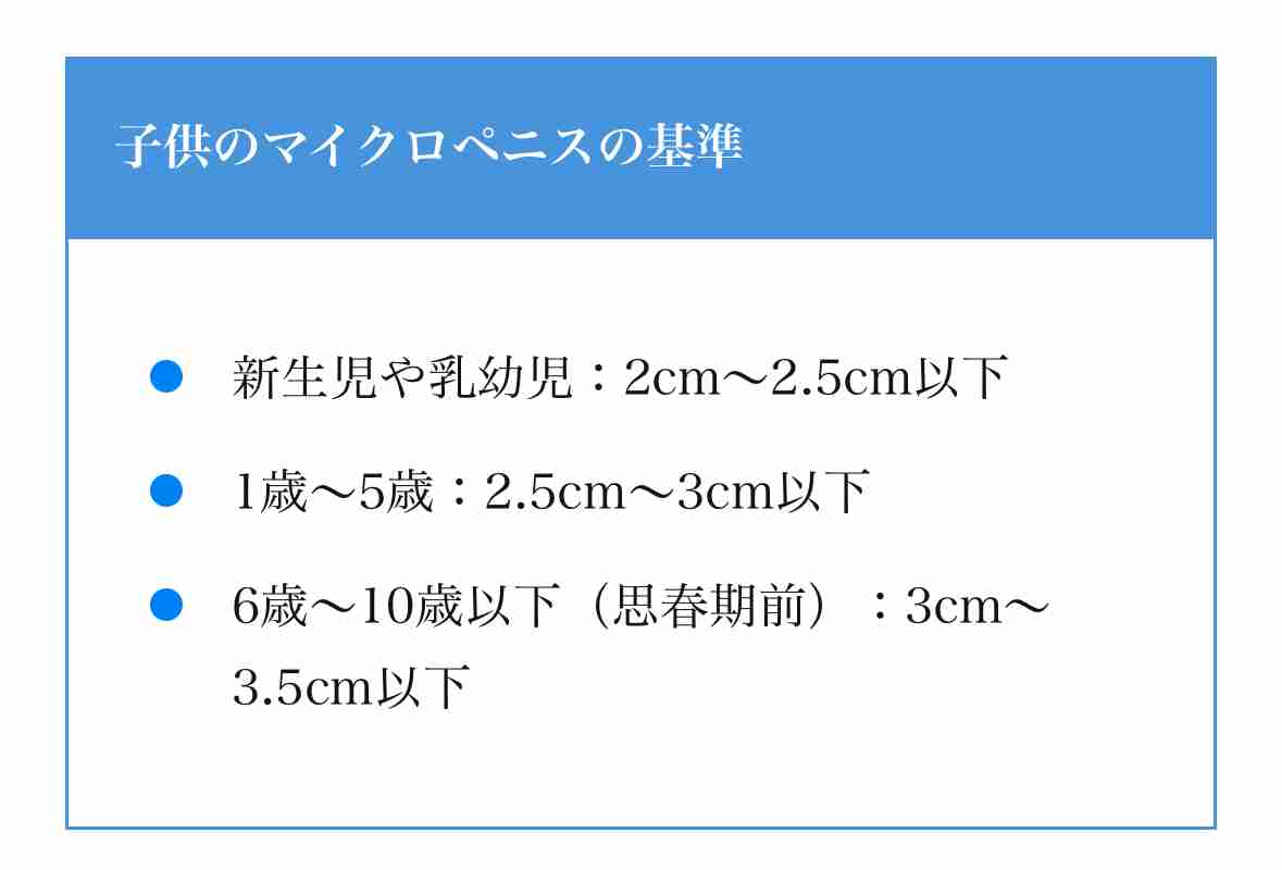 1歳児の母が語るトピ Part88