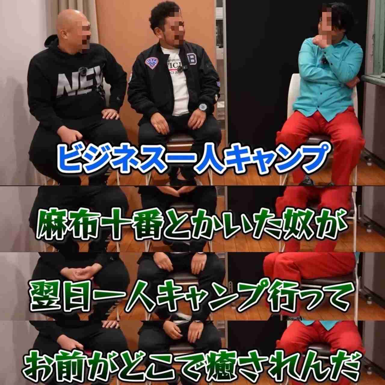 義家族の兄弟差