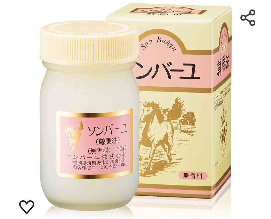 秋。乾燥肌さんのスキンケア